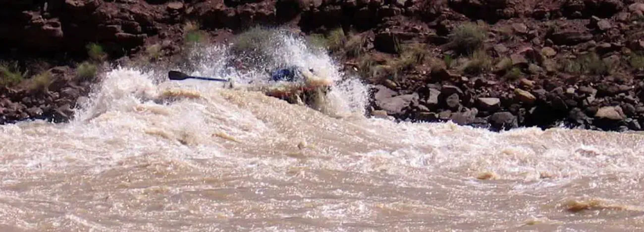 Highwater at Cowswim